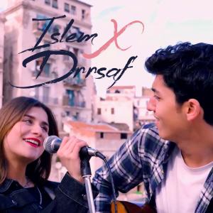 Dengarkan lagu 3 Daqat (feat.Drrsaf) nyanyian Islem Bedrane dengan lirik
