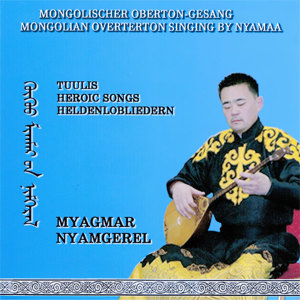 Listen to Nayn Tumen Oird (80000 Oirad) song with lyrics from Nyamgerel M.
