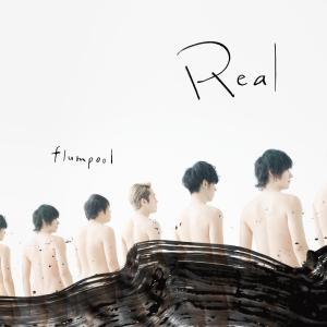 收听Flumpool的HELP歌词歌曲
