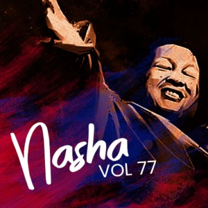 Listen to Sharab Hayat song with lyrics from Nusrat Fateh Ali Khan