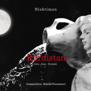 Album Nishtiman (Kurdistan - Iran - Iraq - Turquie) from 