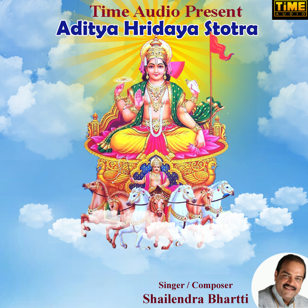 Aditya Hridaya Stotra