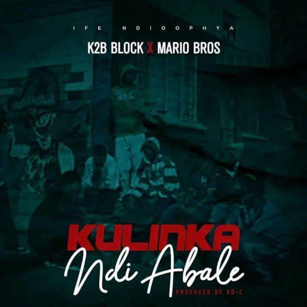 Kulinka ndi abale (feat. Crispy Mw & Krazie G) (Explicit)