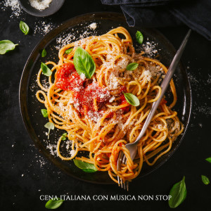 收听Caffè italiano lounge的My Lucky Night歌词歌曲