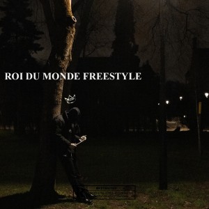 收聽Shiro的ROI DU MONDE FREESTYLE (feat. Oudini)歌詞歌曲