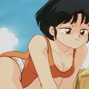 收聽Tclix的Nudes (feat. Futurx)歌詞歌曲