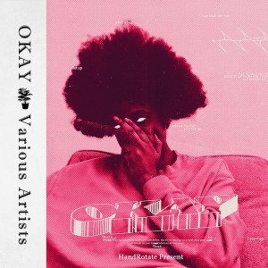 Listen to protect your right (Explicit) song with lyrics from Awlnight