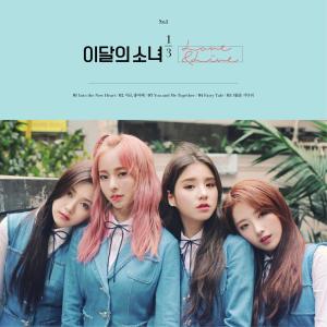 ดาวน์โหลดและฟังเพลง 지금, 좋아해 (Love & Live) พร้อมเนื้อเพลงจาก 이달의 소녀 1/3