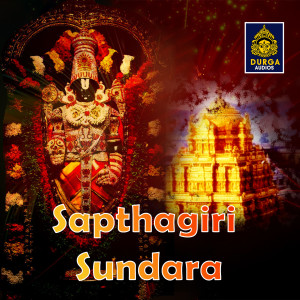 Listen to Sapthagiri Vasa song with lyrics from N.S. Prakesh