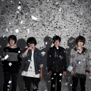 ดาวน์โหลดและฟังเพลง Silhouette TV Size พร้อมเนื้อเพลงจาก KANA-BOON