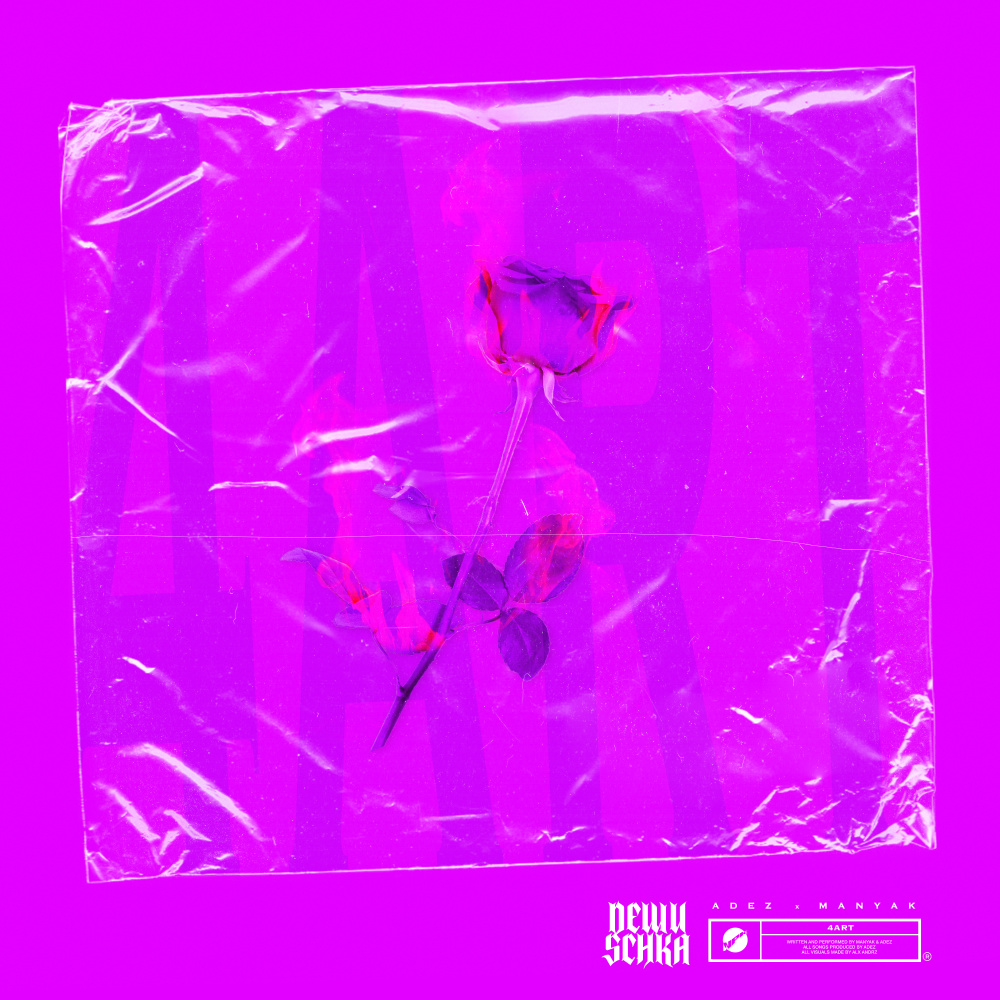 Dewuschka (Explicit)