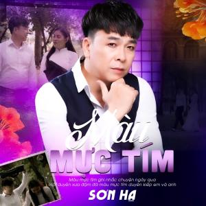 Listen to Màu Mực Tím song with lyrics from Sơn Hạ