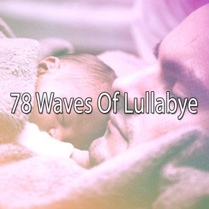 Dengarkan Rapid Sleeping lagu dari Einstein Baby Lullaby Academy dengan lirik