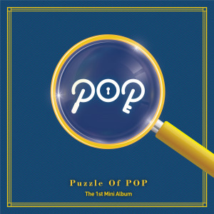 收聽P.O.P的Secret Diary歌詞歌曲