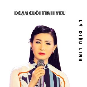 Listen to Bài Ca Kỷ Niệm song with lyrics from Ly Dieu Linh