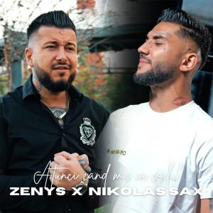 Album Atunci cand ma ia valul from 