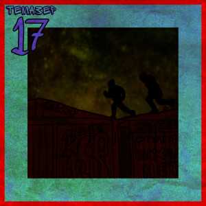 Album 17 from ТемаЗер