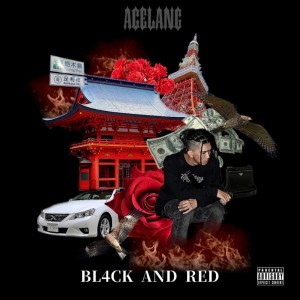 ดาวน์โหลดและฟังเพลง LEALUV (Explicit) พร้อมเนื้อเพลงจาก YVNG2FACE