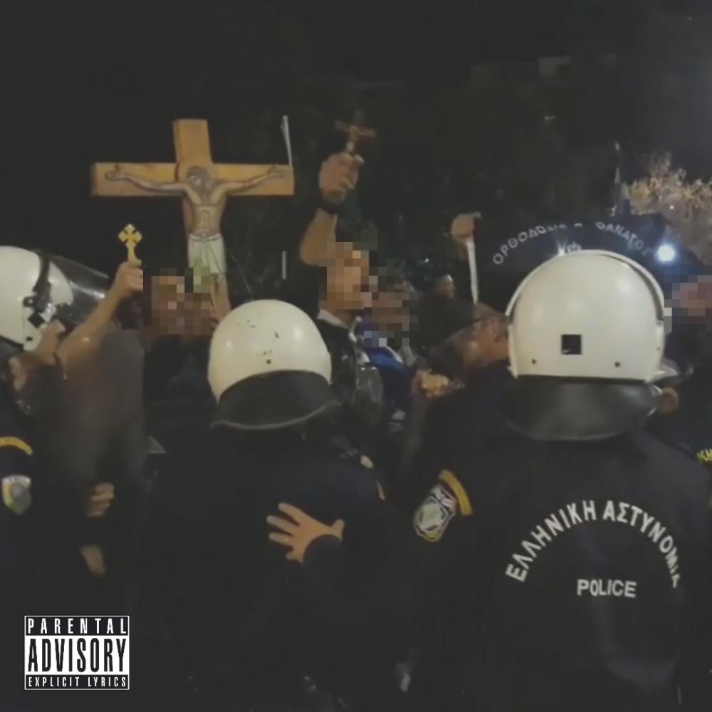 Untitled. (Explicit)