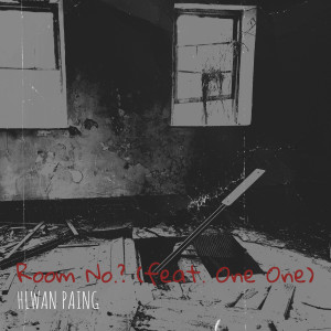 Album Room No.? oleh Hlwan Paing