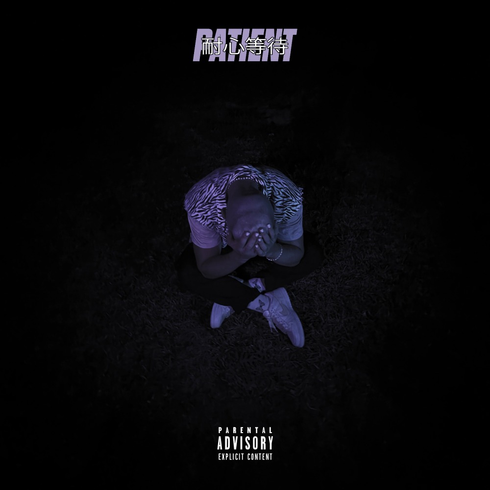 Patient (Explicit)
