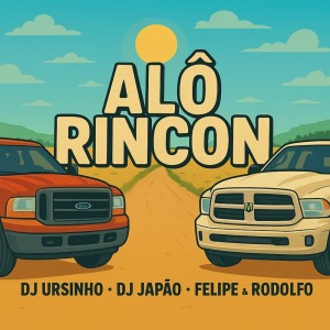 Album ALÔ RINCON (Explicit) from 
