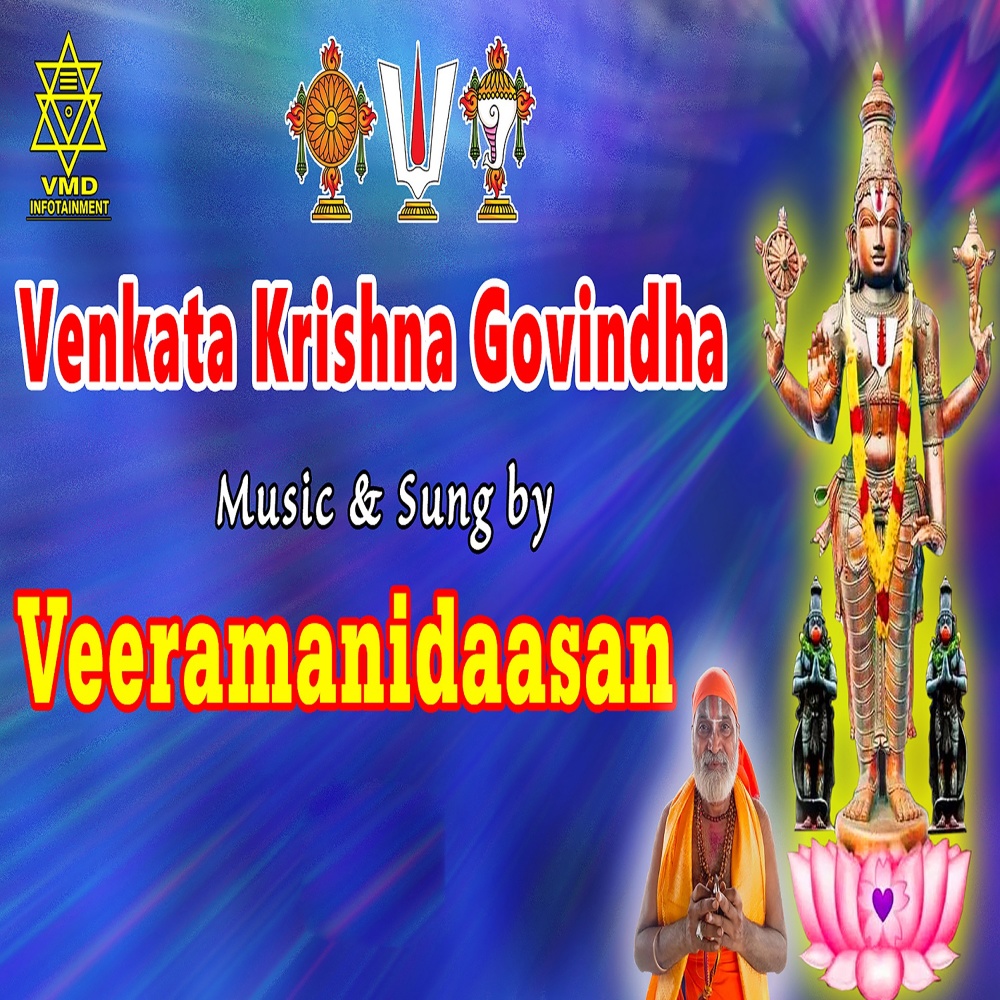 Venkata Krishna Govindha