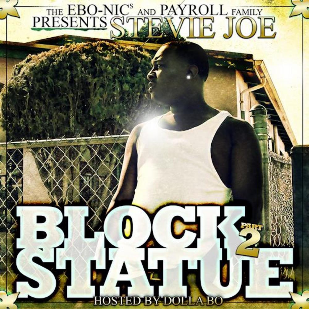 Half Ah Brick (Explicit) (其他)