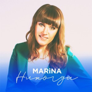 Listen to Никогда song with lyrics from Marina