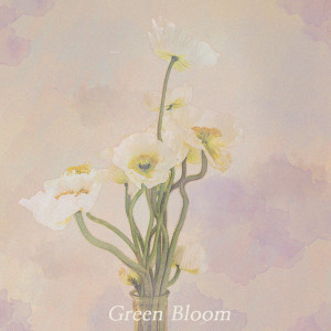 Green bloom的專輯Flying Over The Flower Lofi Vol.1