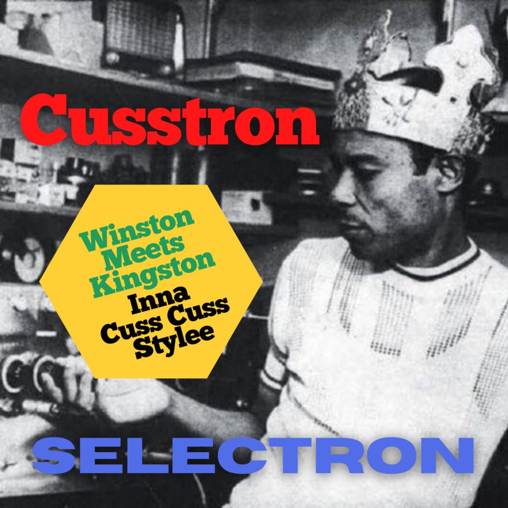 Cusstron