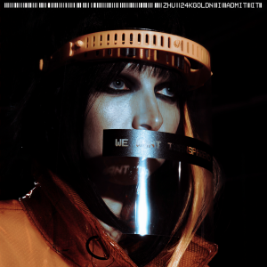 收聽ZHU的I Admit It (Explicit)歌詞歌曲