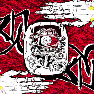 Listen to 观 (伴奏) song with lyrics from 林震Linz