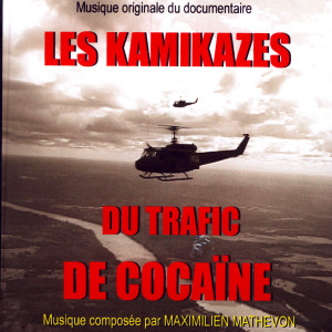 ดาวน์โหลดและฟังเพลง Guerre A La Cocaine พร้อมเนื้อเพลงจาก Maximilien Mathevon