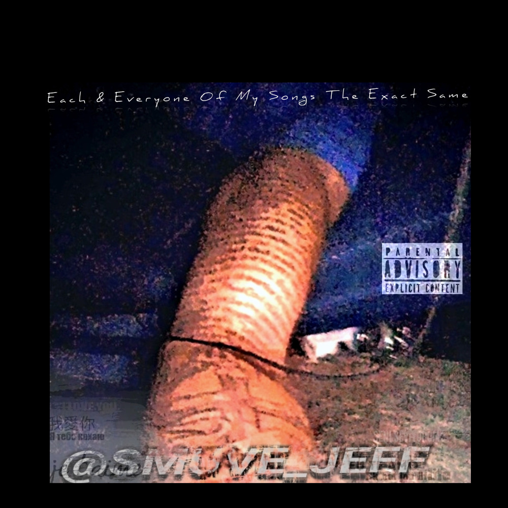 Sometimes (Explicit)