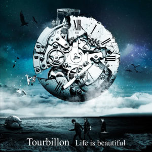 ดาวน์โหลดและฟังเพลง as it is พร้อมเนื้อเพลงจาก Tourbillon