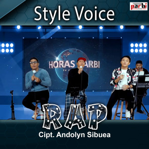 อัลบัม Rap ศิลปิน STYLE VOICE