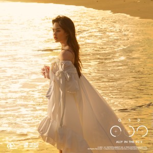 Album ALLY IN THE 90'S from Ally