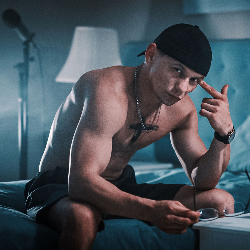 Tylko mnie nie kochaj (Explicit)