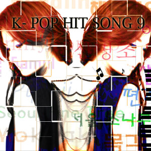 ดาวน์โหลดและฟังเพลง 못난이 Stupid พร้อมเนื้อเพลงจาก June Seung Jin