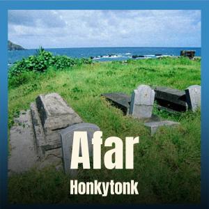 Dengarkan lagu Hmw Job nyanyian Rods Bahu dengan lirik