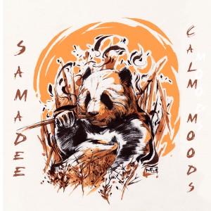 收听Samadee的Breath In歌词歌曲
