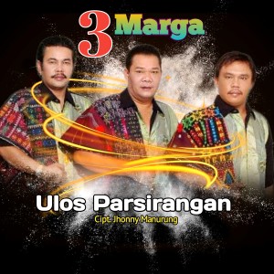 3 Marga的專輯ULOS PARSIRANGAN