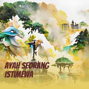 Musisi bogor cover的专辑Ayah Seorang Istimewa (Acoustic)