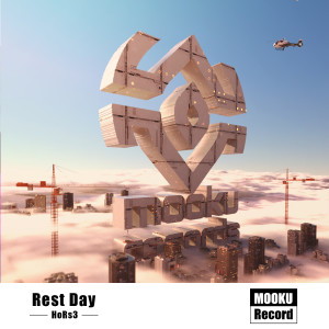 Listen to Rest Day song with lyrics from HoRs3