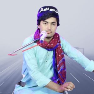 Album Da Musafaro Tape oleh Tahir Maseed