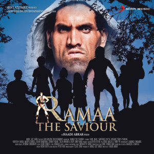 ดาวน์โหลดและฟังเพลง Sunlena Sunlena พร้อมเนื้อเพลงจาก Siddhartth Suhas