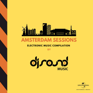 ดาวน์โหลดและฟังเพลง Rebolante พร้อมเนื้อเพลงจาก DJ Marnel