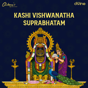 Album Kashi Vishwanatha Suprabhatam (From "Ghibran's Spiritual Series") from Ghibran