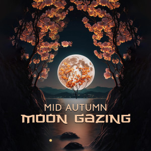 Japanese Sweet Dreams Zone的专辑Mid Autumn Moon Gazing (Japanese Autumn Festival Music)